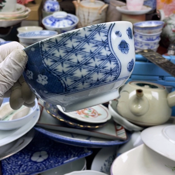 碟开播了开播了开播了