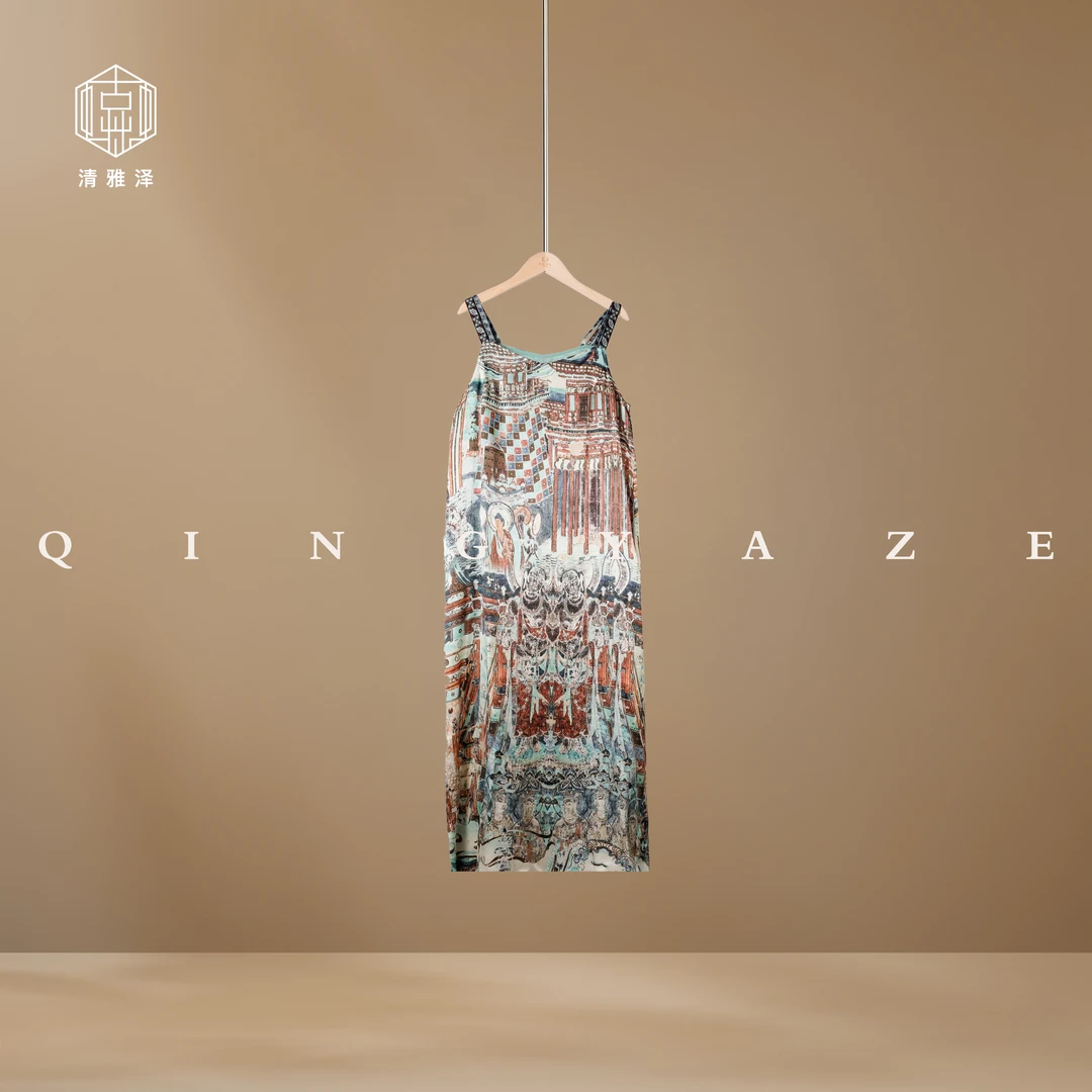 陇·敦煌壁画！桑蚕丝印花新中式吊带裙！GZ6138