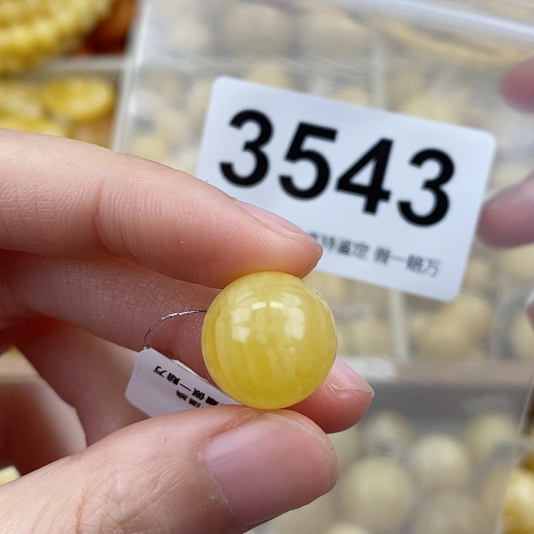 蜜蜡未镶嵌珠宝奇石14.7