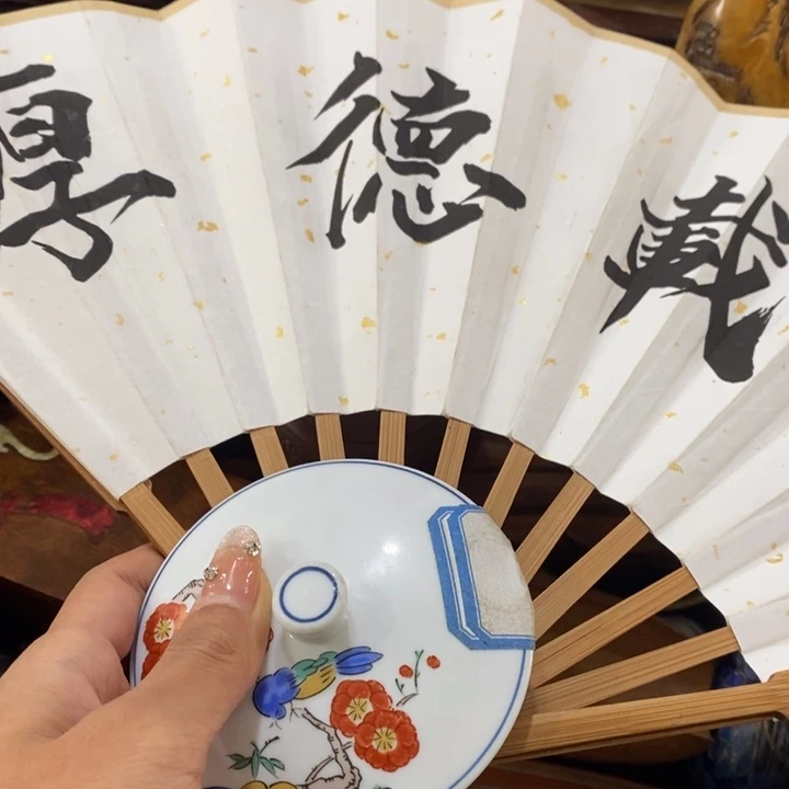 陶瓷艺术陶瓷艺术陶瓷艺术紫砂