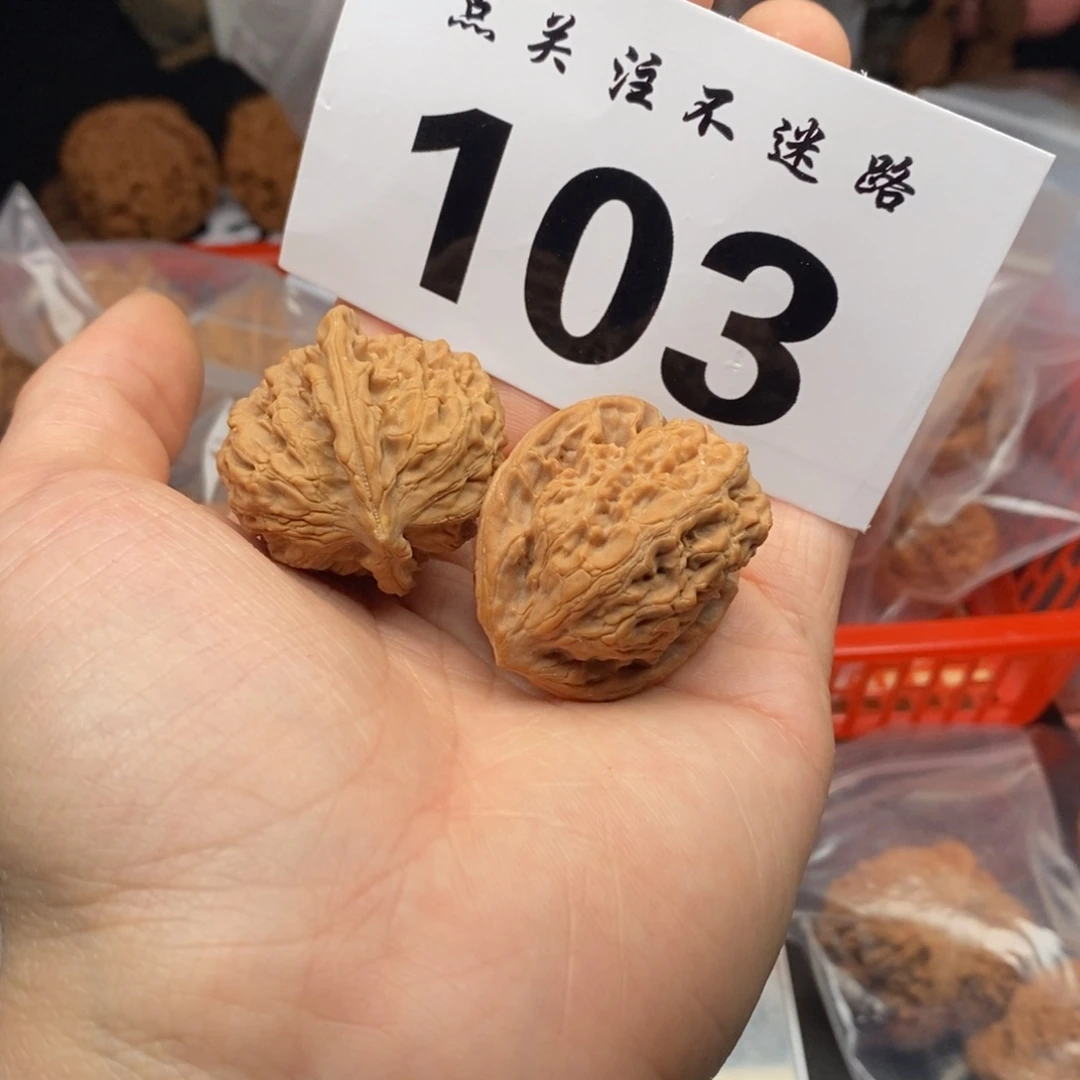 文玩核桃吊坠32观音肚