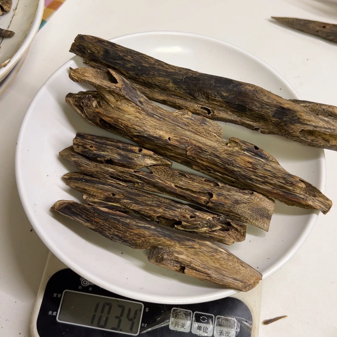 沉香碎屑沉香乌身圆叶虫漏103克