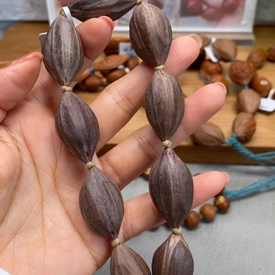 手串/手链橄榄核紫皮原皮