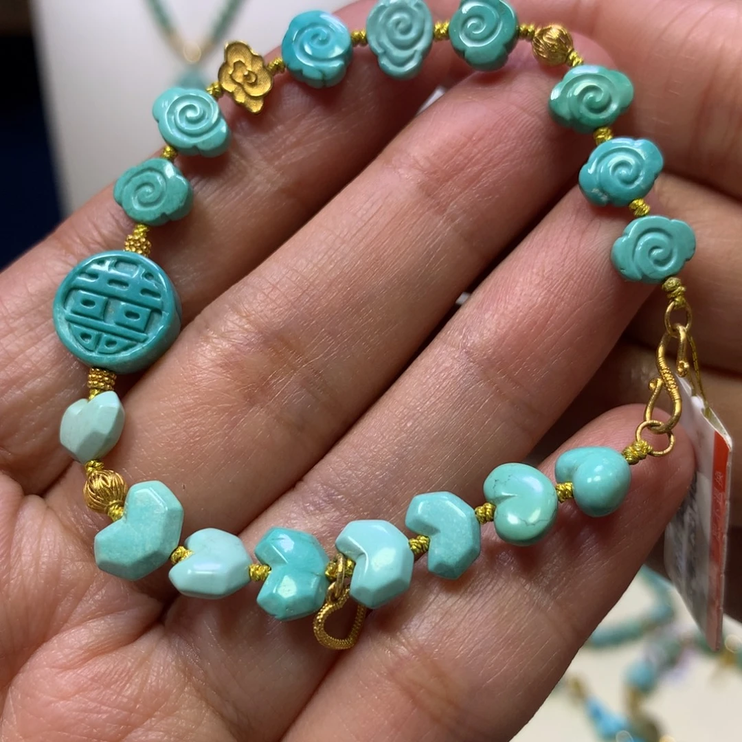 绿松石18K金镶嵌手链