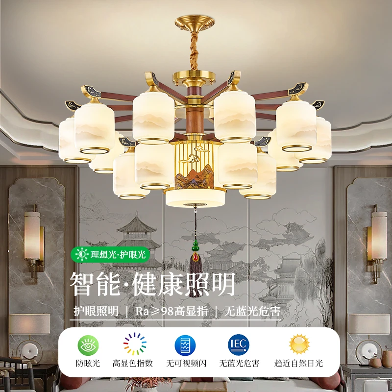 新中式客厅吊灯中国风全铜实木吊灯创意朝下餐厅卧室灯具茶室过道