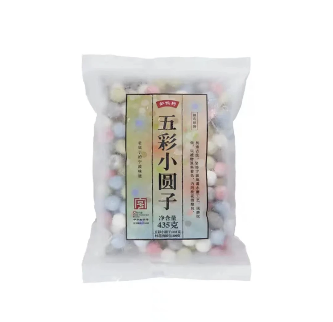 缸鸭狗五彩小圆子435g