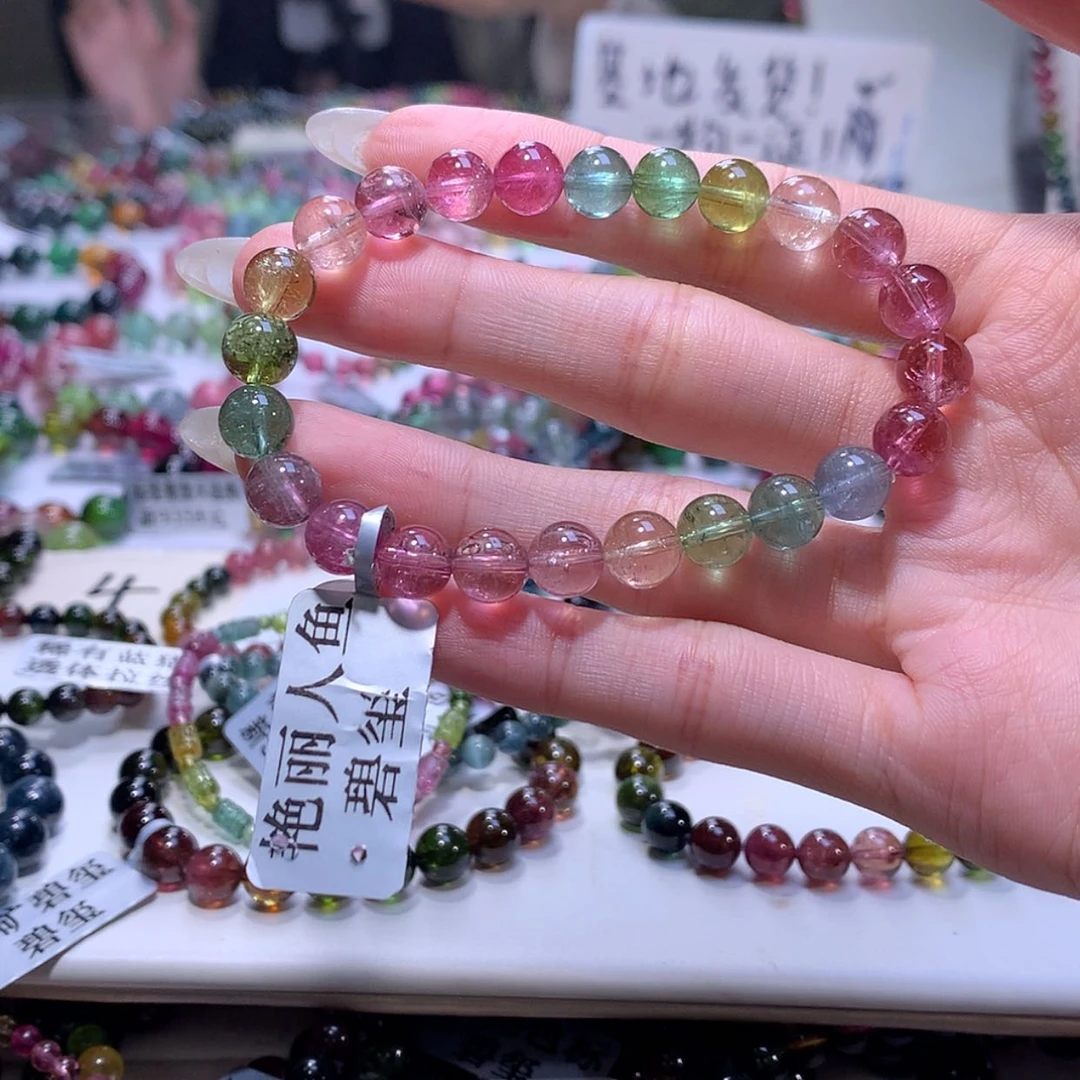 【闪购商品】碧玺手链未镶嵌碧玺