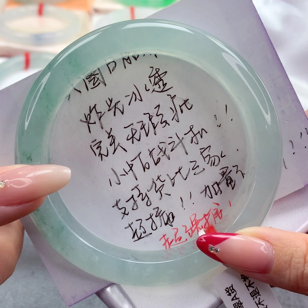 未镶嵌手镯翡翠9921冰飘花 氛围感 必拍 完美