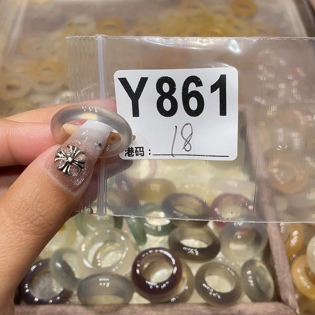 玛瑙/玉髓未镶嵌戒指861