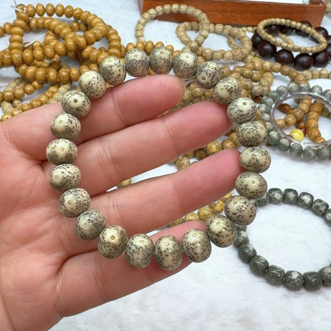 星月菩提手串石玉料11*9