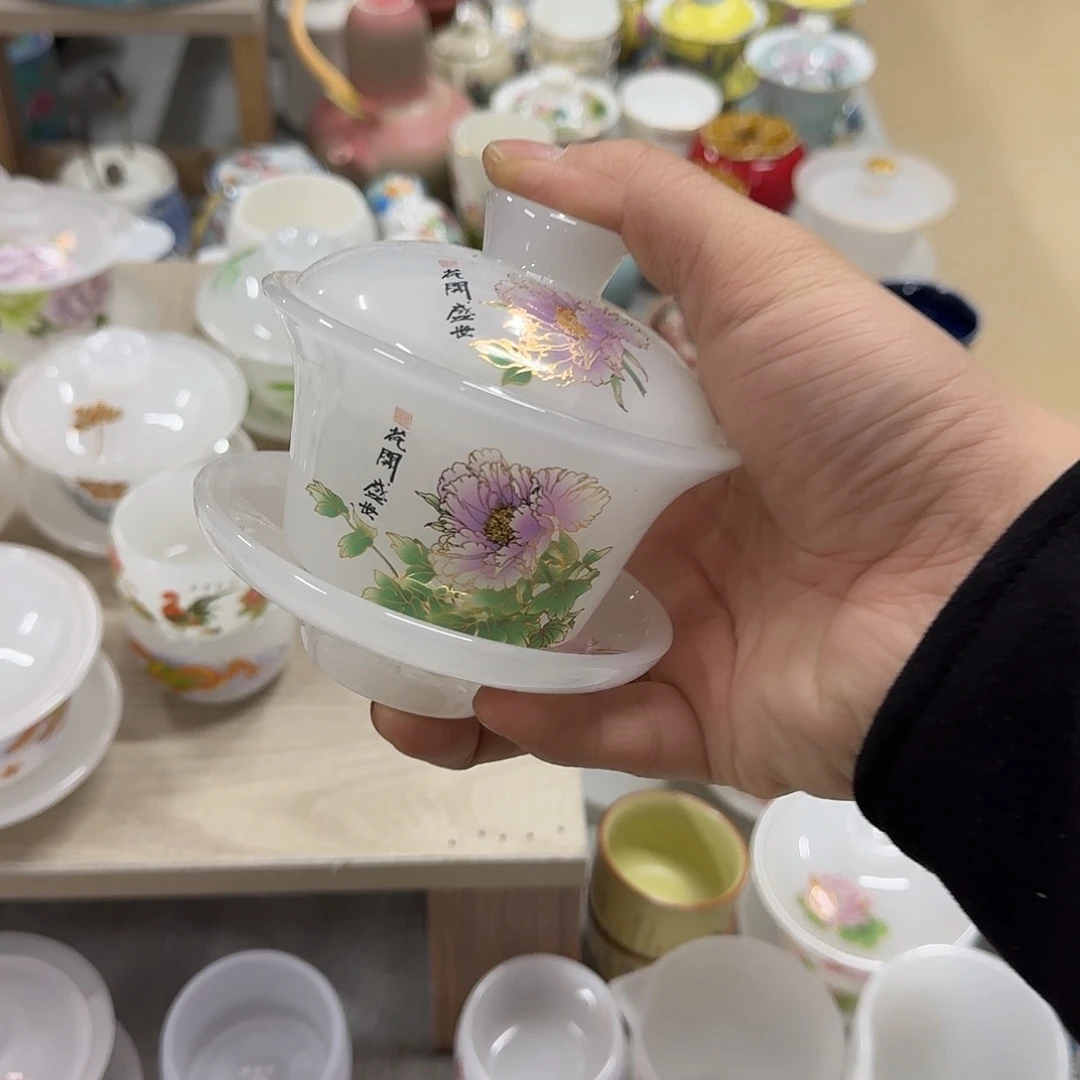 白琉璃花开一个三才