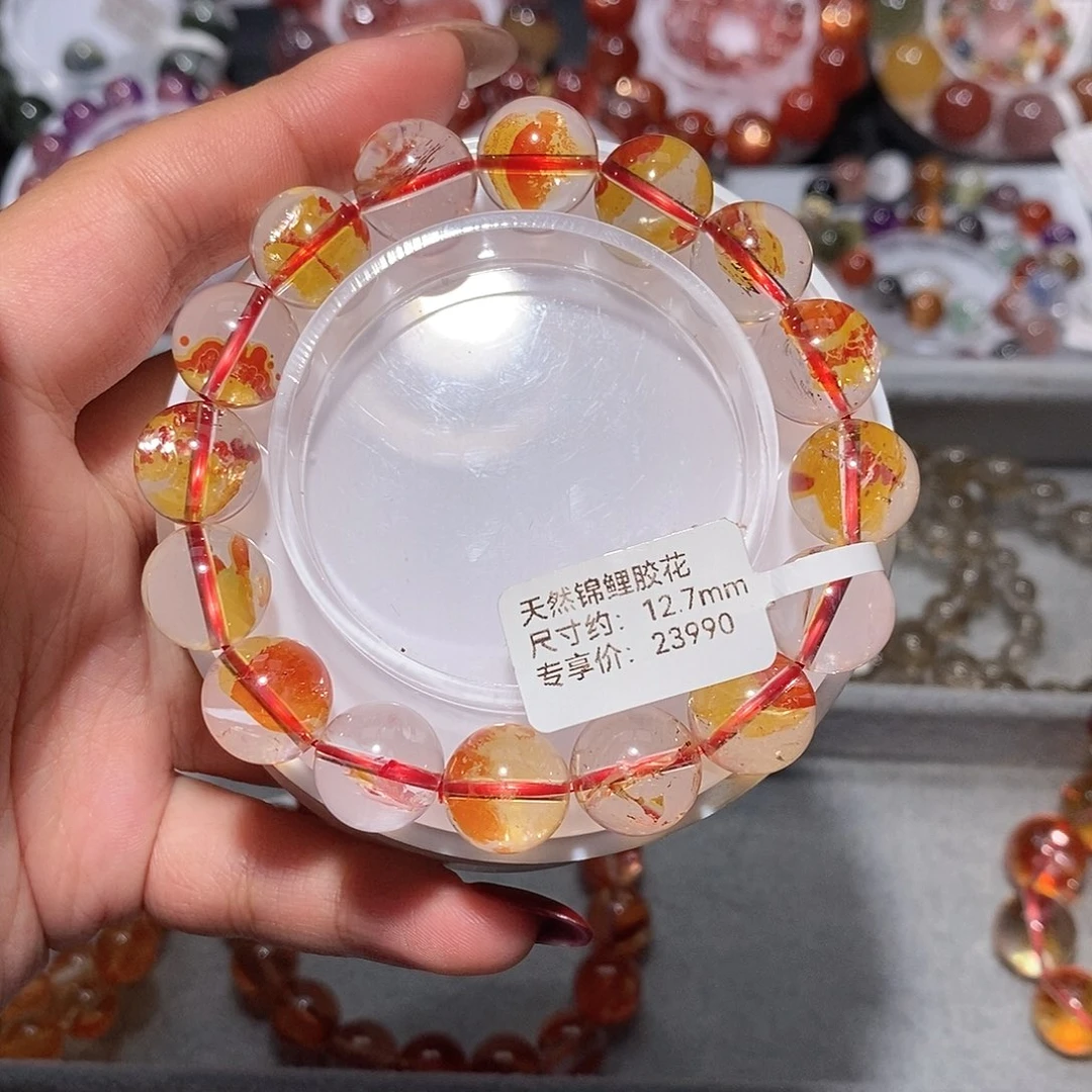 水晶未镶嵌手链锦鲤胶花