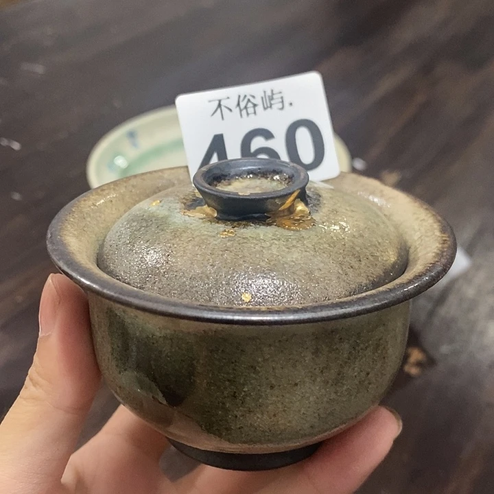 摆件景德镇 不俗屿茶器460