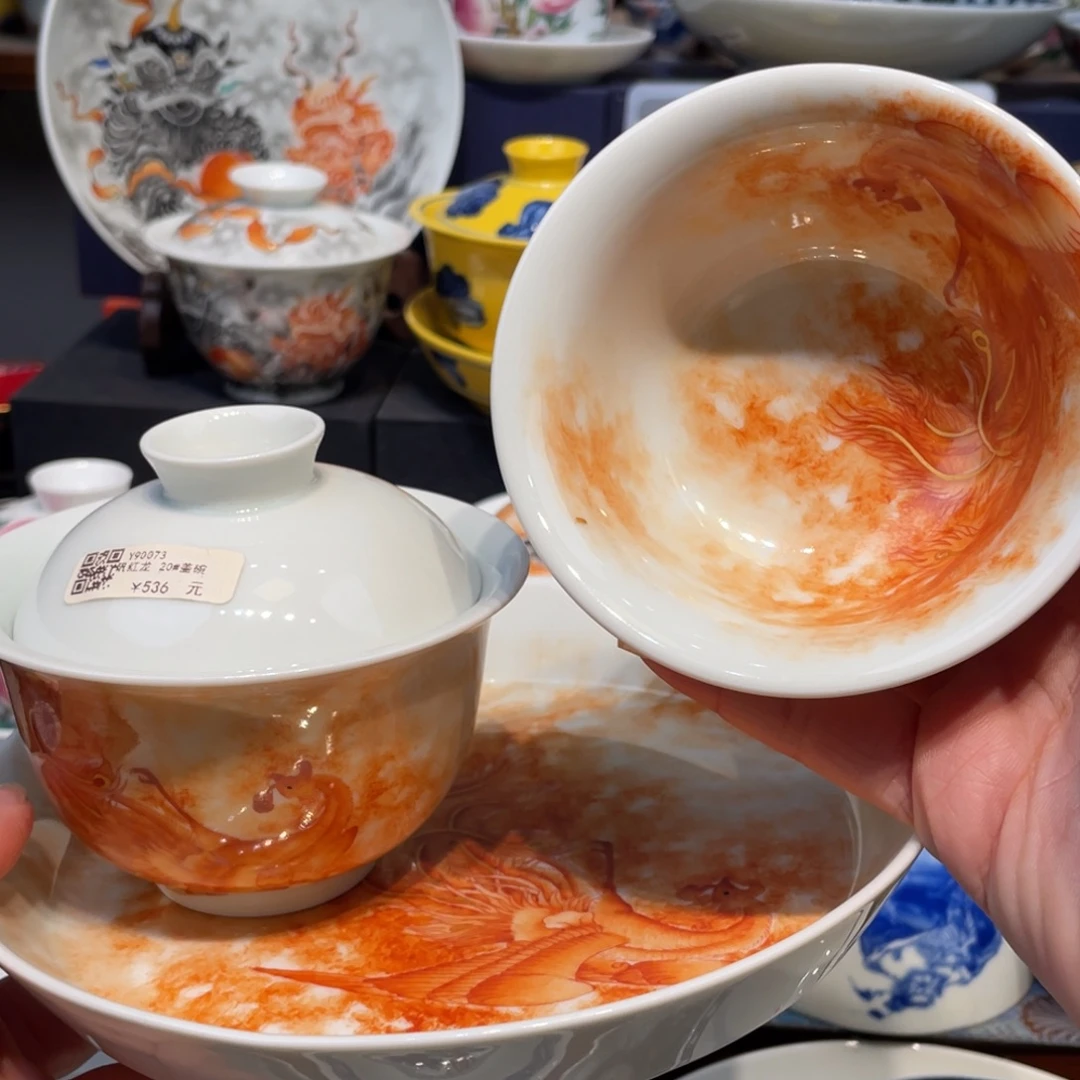 枫***丶景德镇瓷器景德镇陶瓷