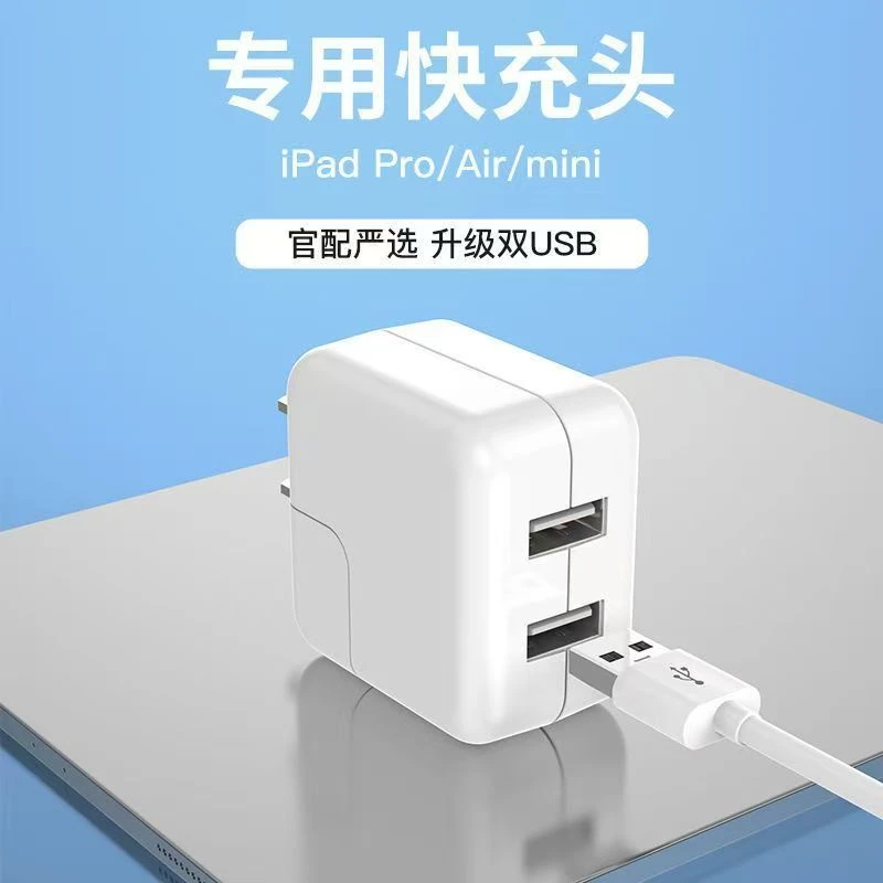 【官方正品】P70手机 壳透明通用于