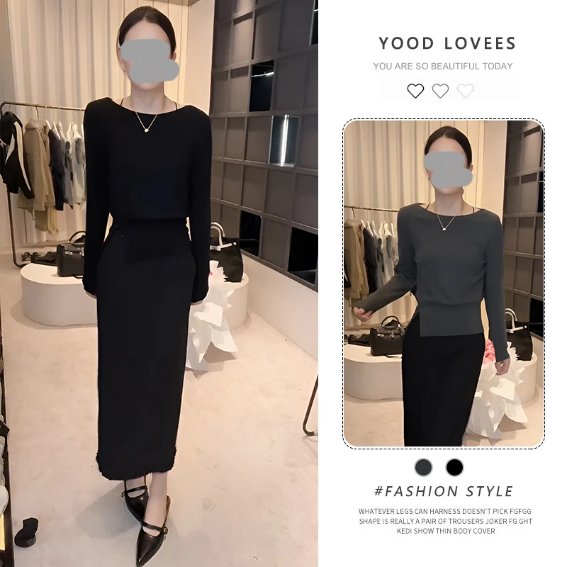 时尚套装女2025春秋新款洋气显瘦露肩长袖T恤半身裙气质两件套潮