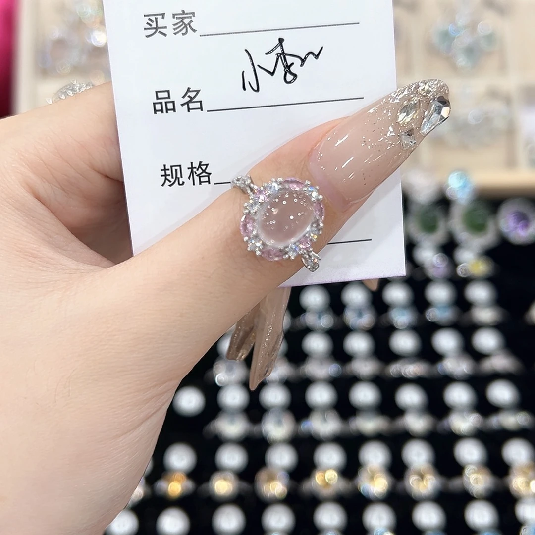 小***～芙蓉石戒指银S925镶嵌