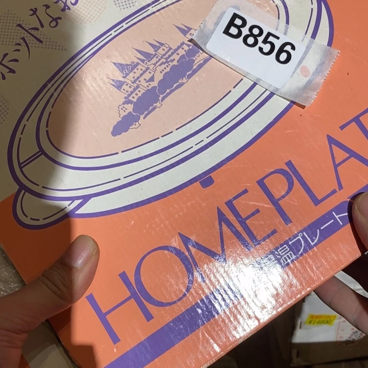 瓷片老*冠希中古默认微瑕