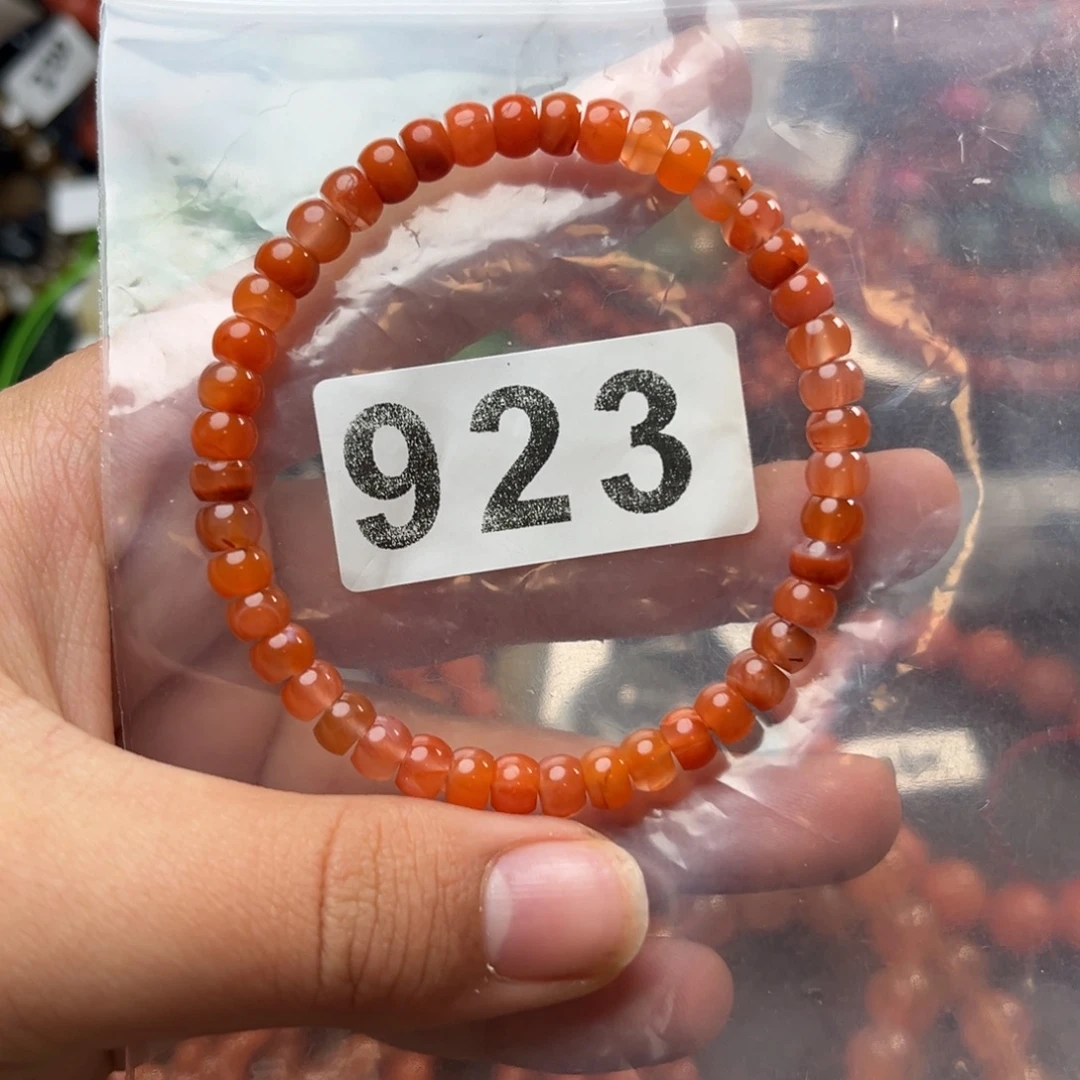 南红玛瑙未镶嵌珠宝奇石6*o