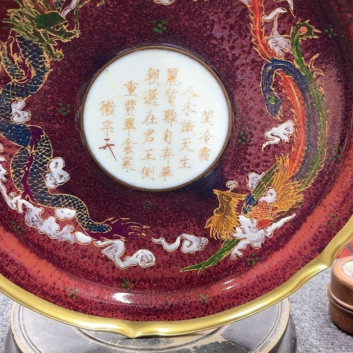 茶宠瓷器摆件摆件摆件