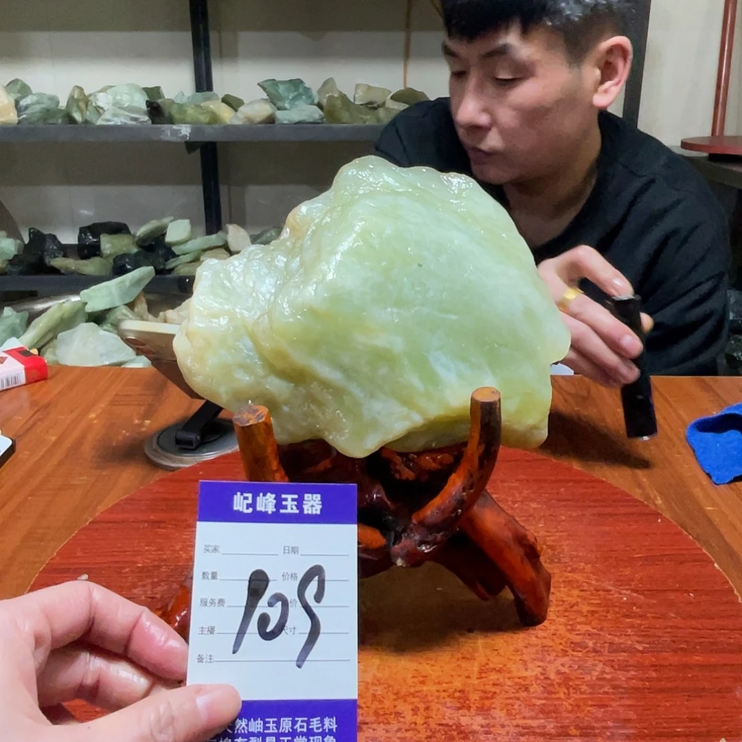 蛇纹石玉未镶嵌原石109