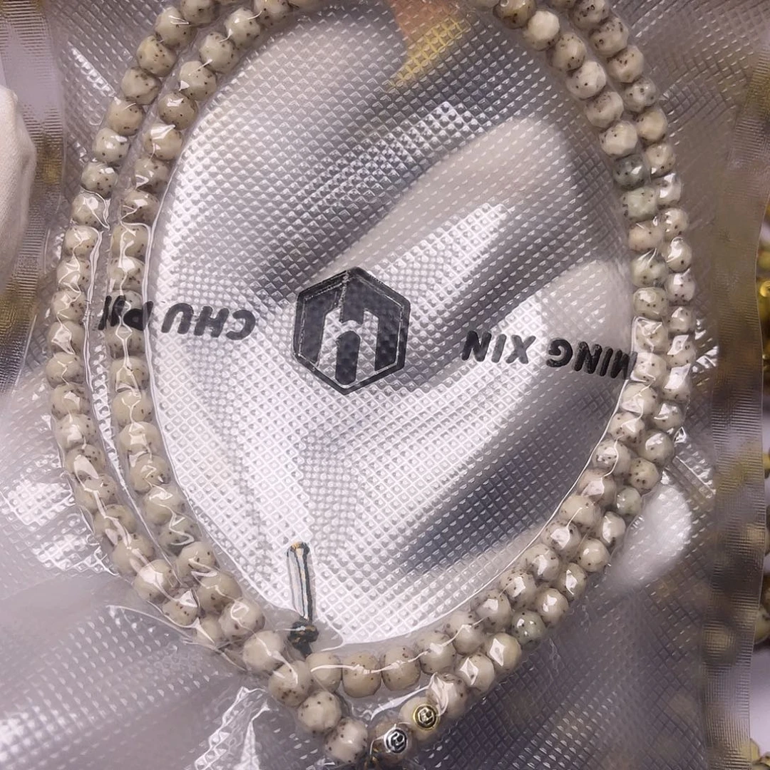 手串星月菩提纯手工数星星无相金银标款