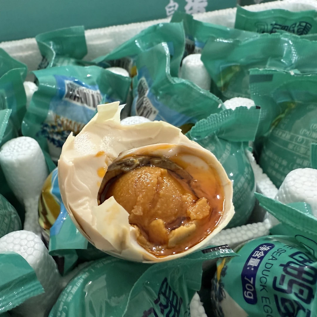 旦尚皇 海鸭蛋 20枚 礼盒装 咸香流油