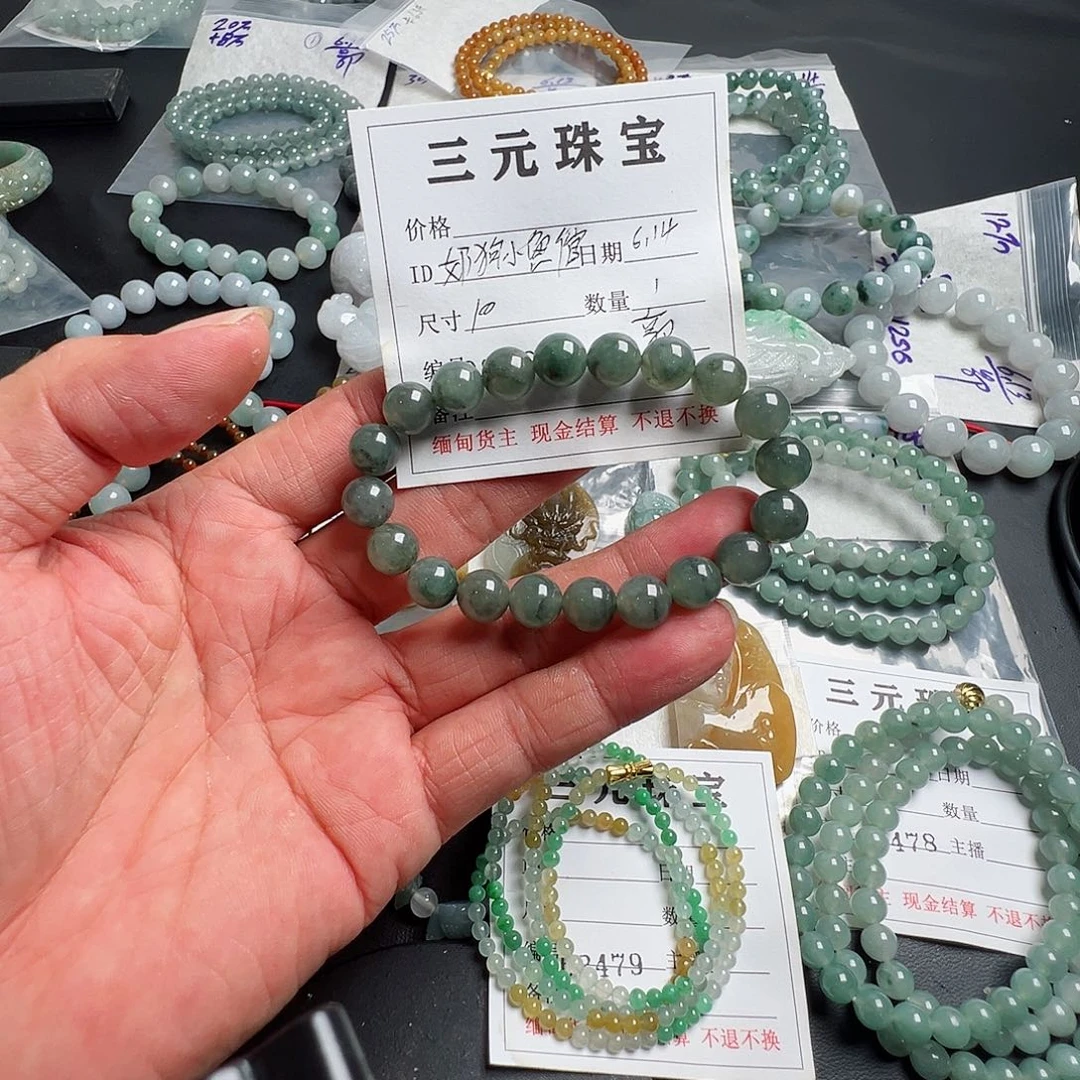 定制翡翠未镶嵌奶***倌