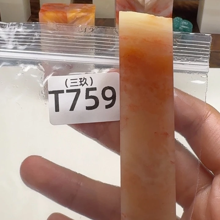 老挝石五*代正常正常正常