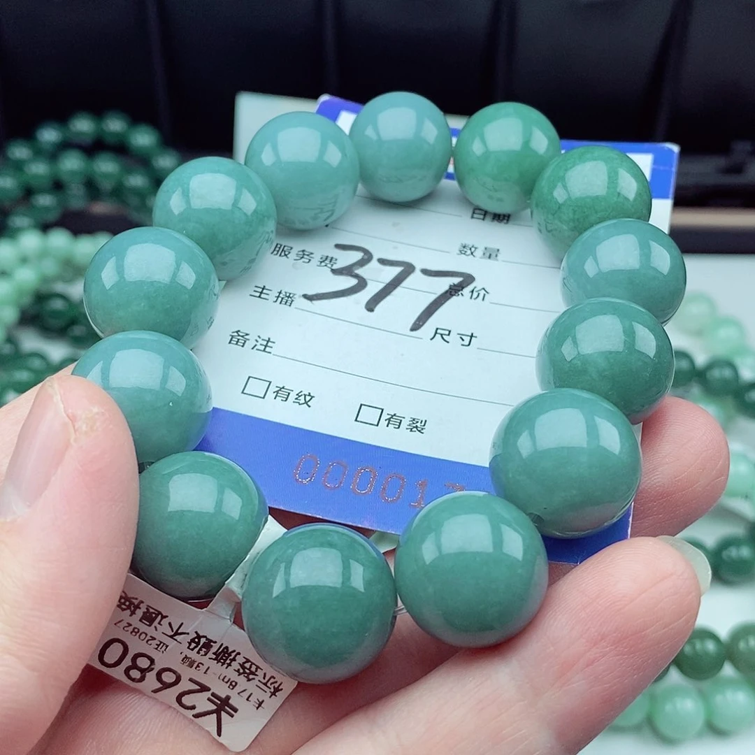 翡翠毛衣链未镶嵌