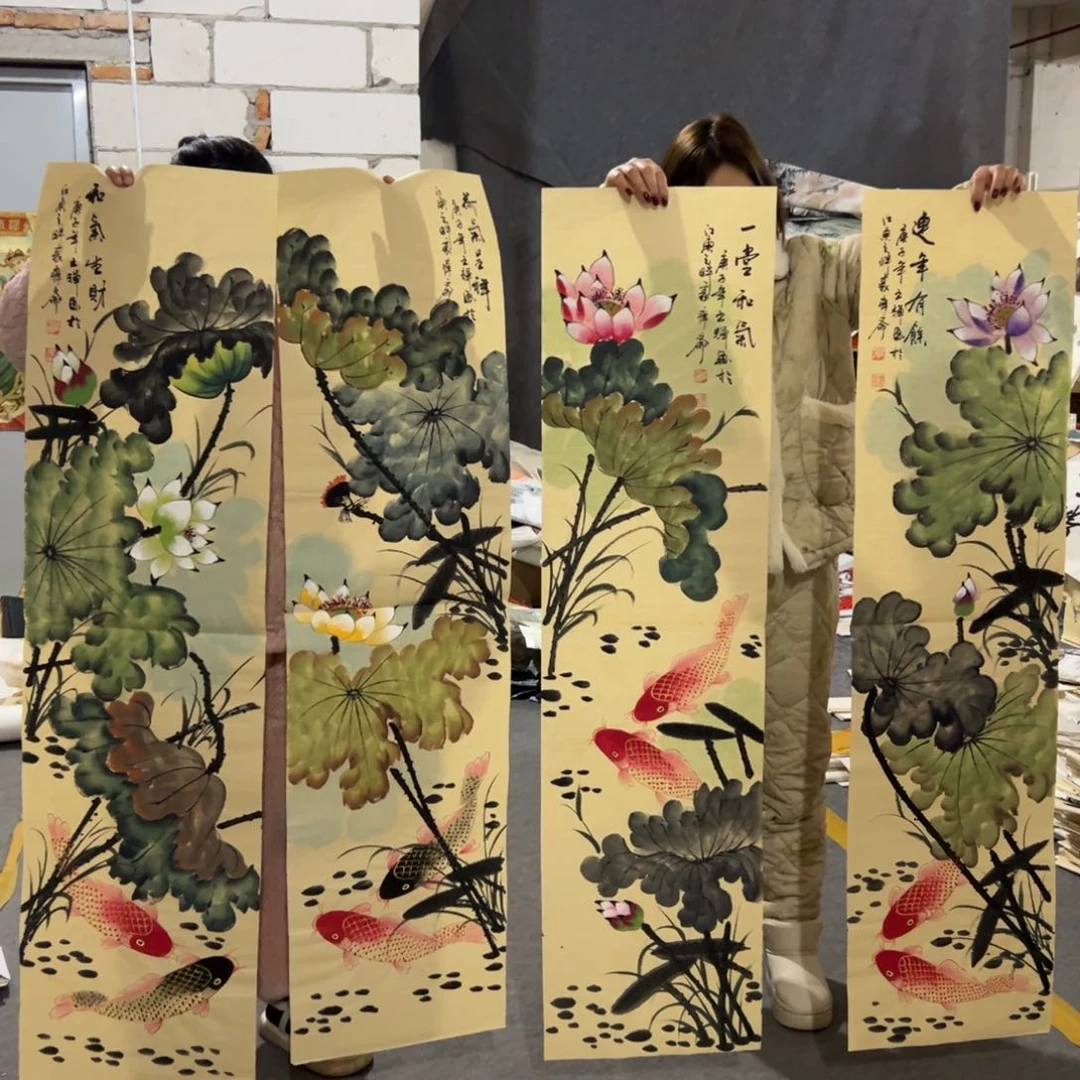 年画一二三四五六七八九