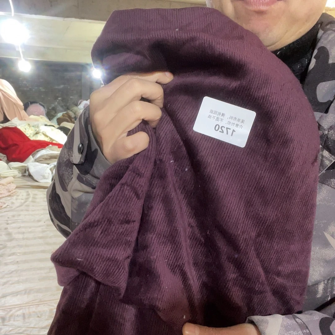 宽1.6米弹力欧棉绒复合银狐绒2米价1720