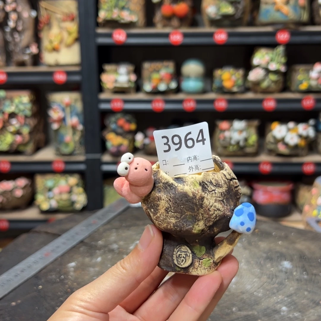 3964 号，内口3.5外高6