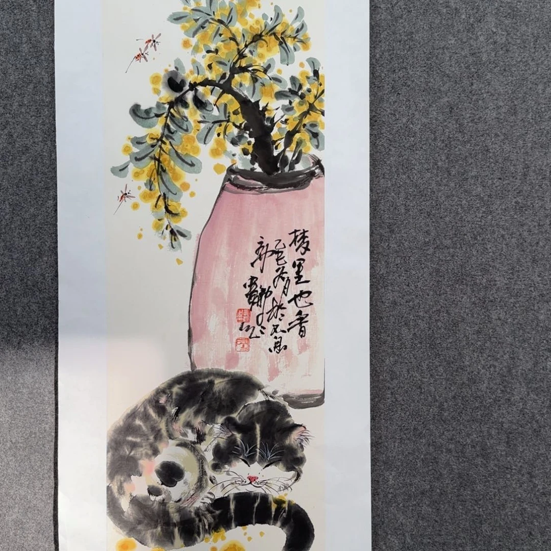 国画zz娄鹏老师手绘作品