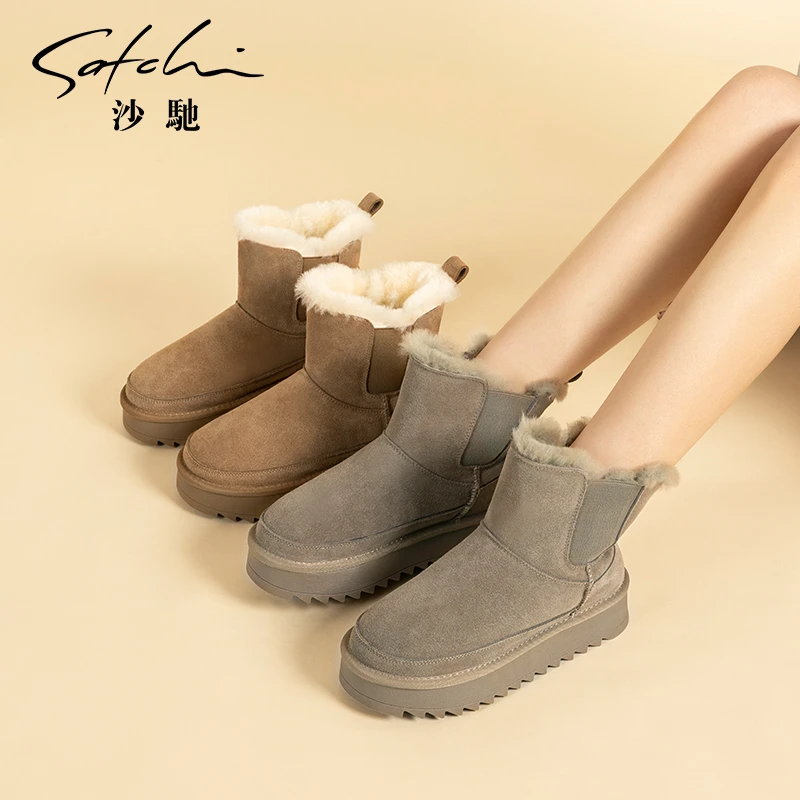 沙驰女鞋厚底防滑东北雪地靴女2025年冬季新款加绒保暖棉靴短靴子