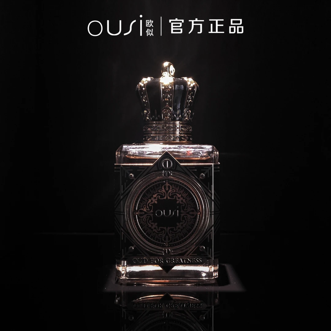 【清】飞纱香水 90ml 玫瑰香