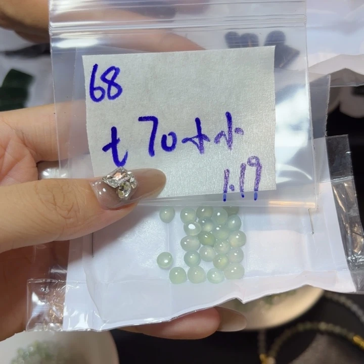 定制翡翠未镶嵌小****i不