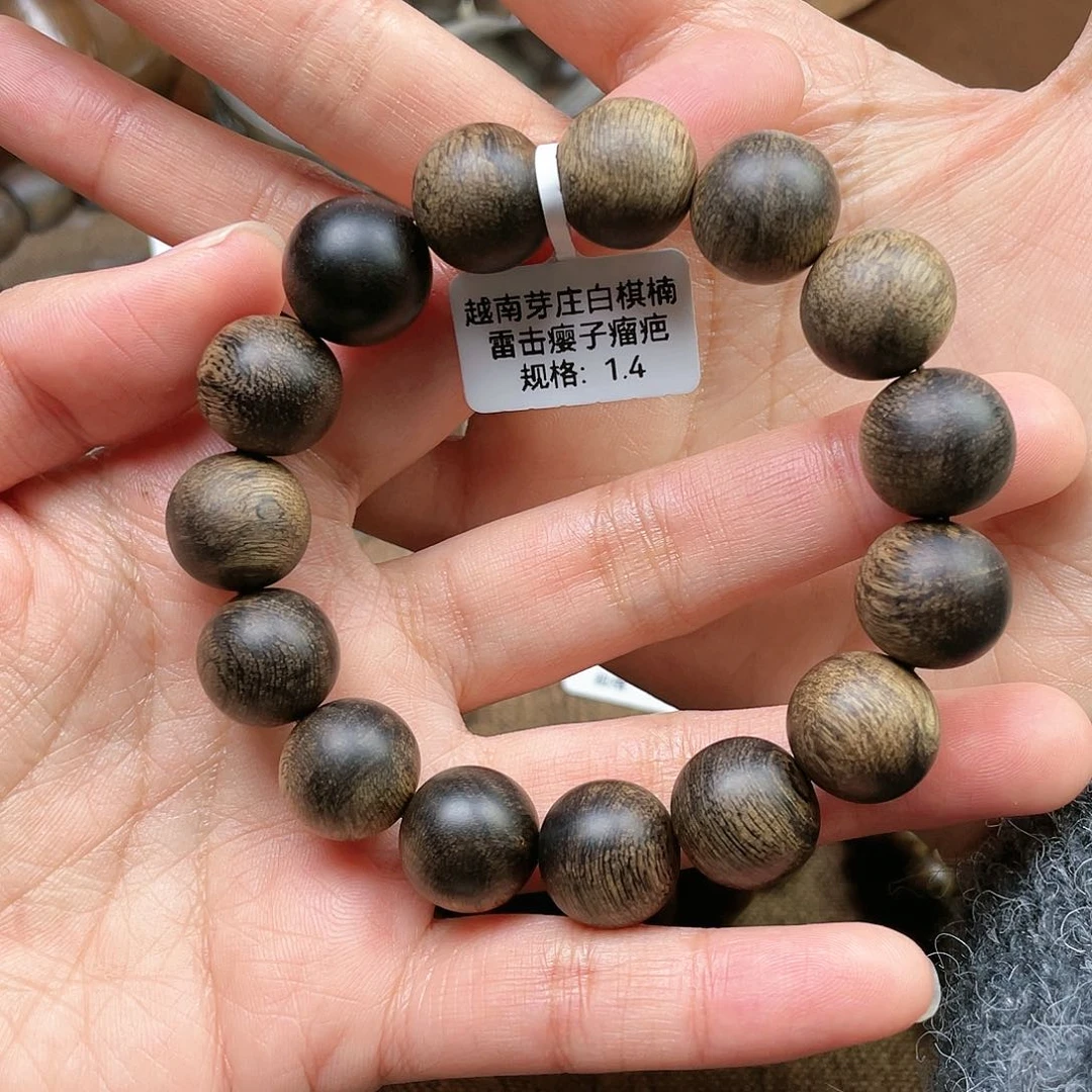 沉香手串l****7越南芽庄白棋楠
