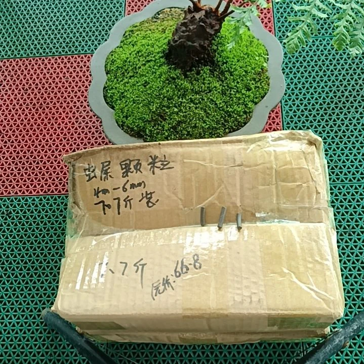 皮****兰菌颗粒   虫屎颗粒7.7斤