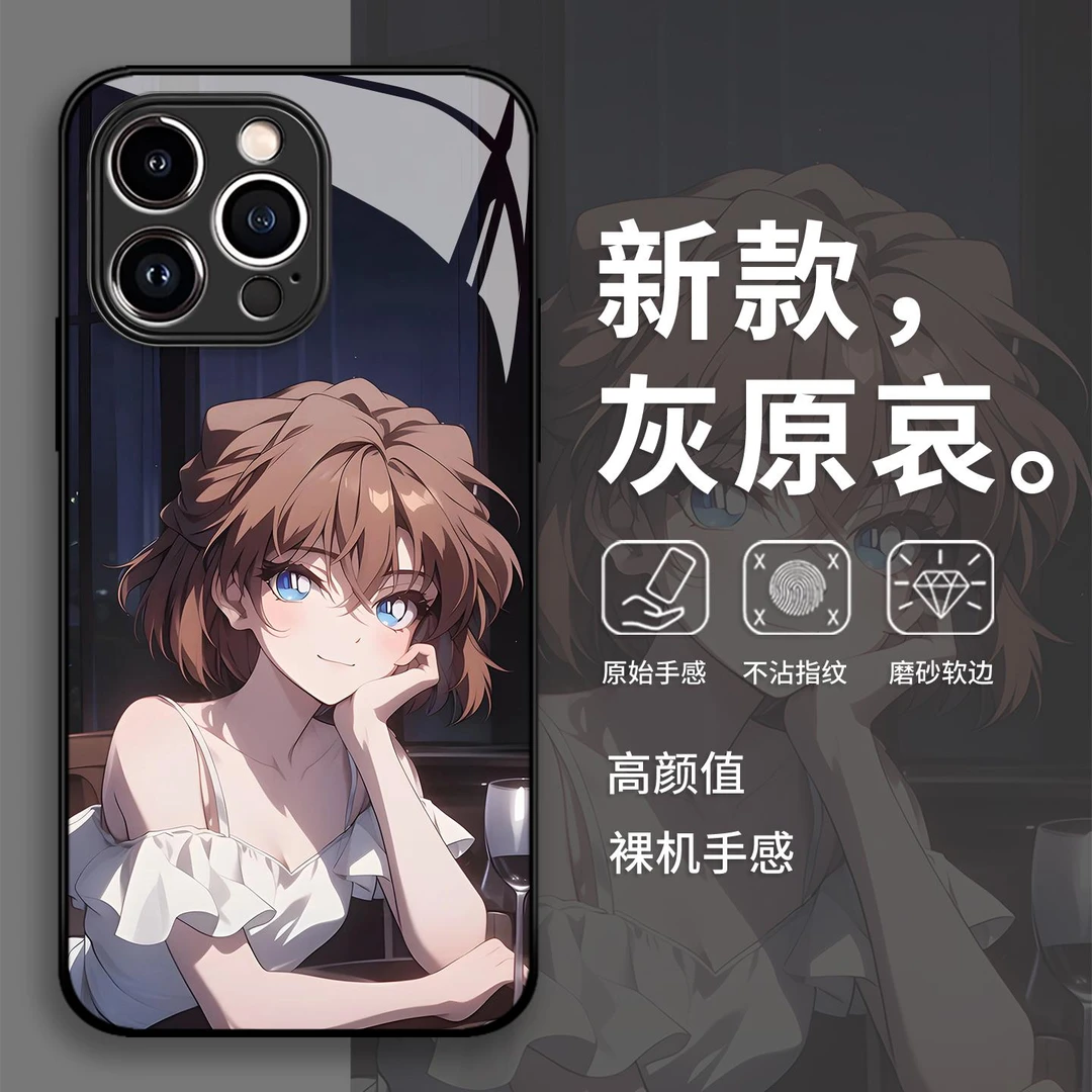 灰原哀手机壳华为pura70柯南mate60pro动漫p50周边p70ultra名侦探