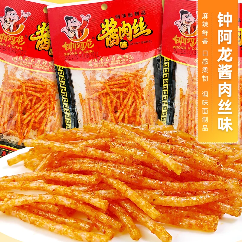 钟阿龙酱肉丝辣条甜小吃休闲零食袋装调味面制品面筋8090童年怀旧