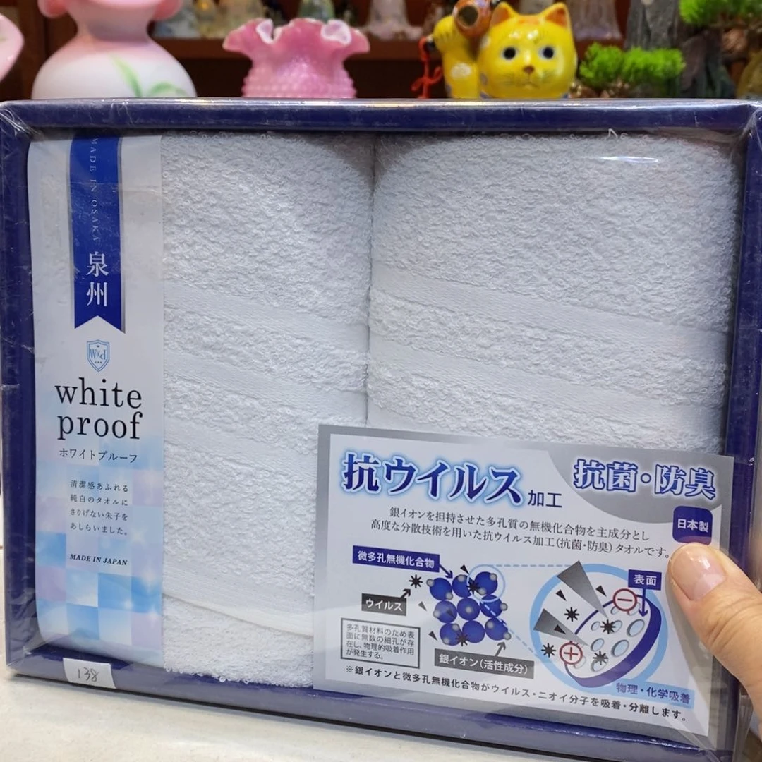 啊啊啊啊啊啊啊啊啊啊啊