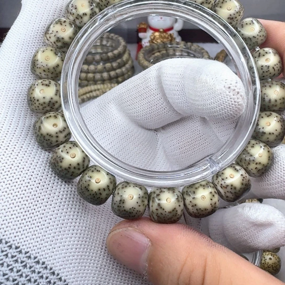 星月菩提手串11×10绿包白眼睛155