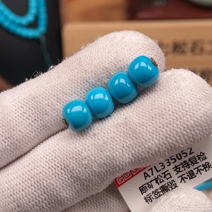 绿松石未镶嵌珠宝奇石8