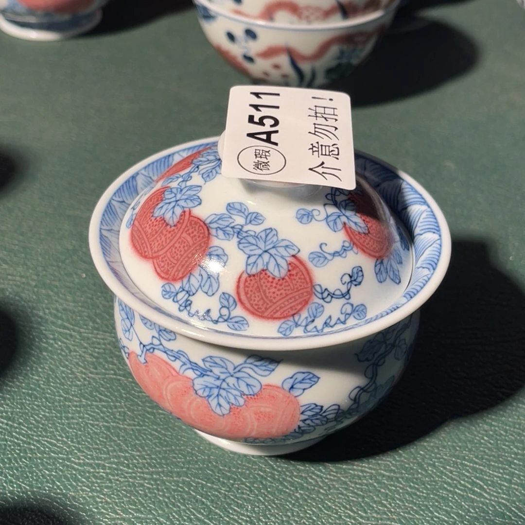 511 半月陶瓷半月陶瓷