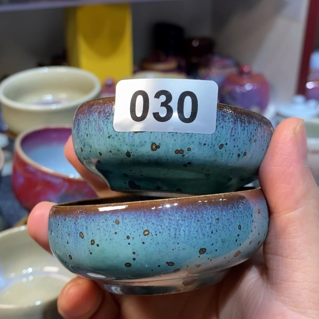 钧瓷普洱杯全手工制作