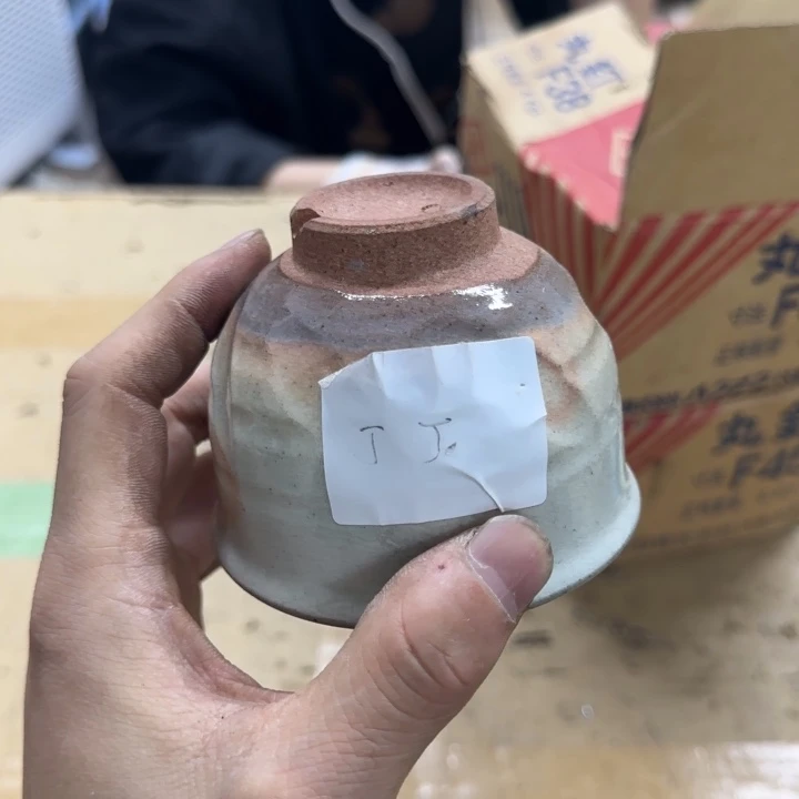 *****哈哈哈哈哈哈哈哈哈哈