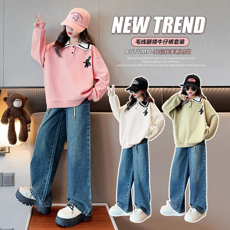 亲子兔子毛线领牛仔裤套装秋款绣花兔子卫衣休闲牛仔裤两件套