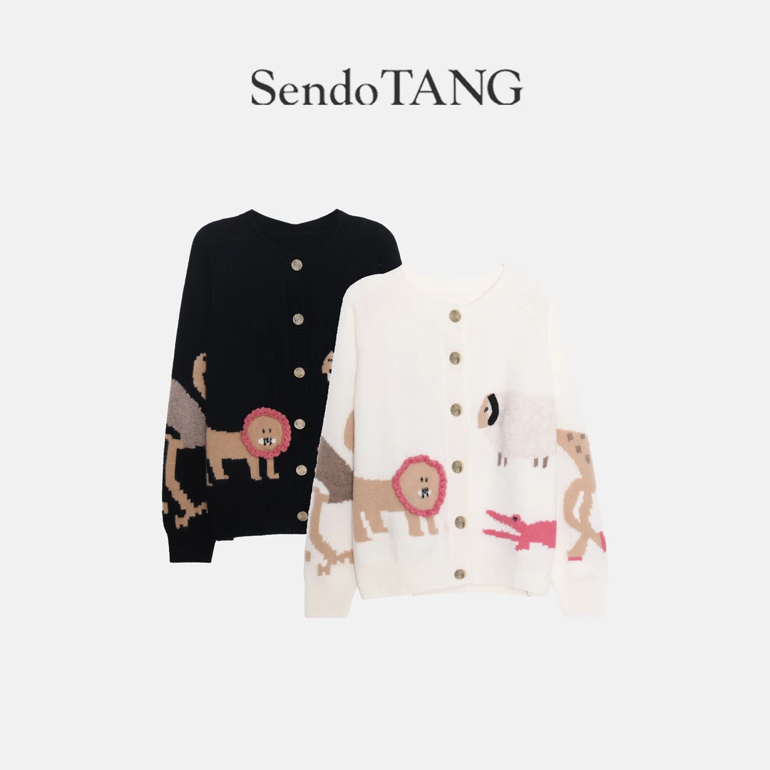 实物超美【童话镇】胖多女装时尚新款气质时尚百搭高级感针织开衫