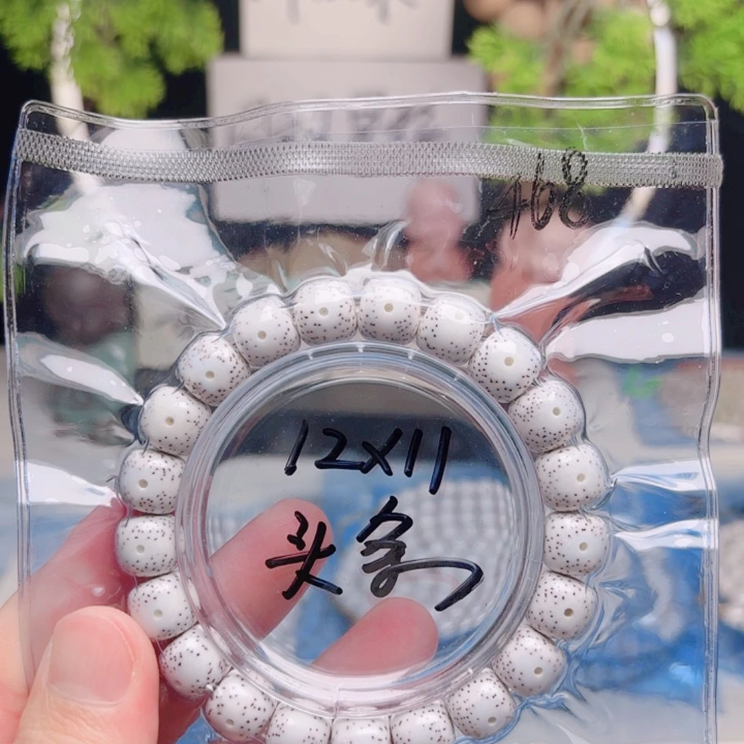 至***上把件星月菩提星月